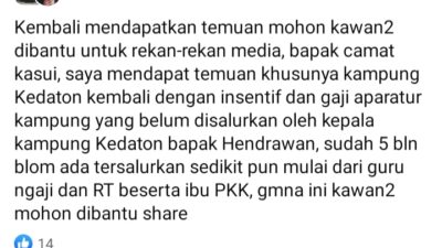 Terkait Insentif Aparaturnya Tak Dibayarkan, Kakam Kedaton Bantah Tuduhan Akun FB