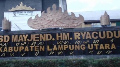 Setelah Direktur RS Ditahan, Kejari Bidik Oknum DPRD Lampura