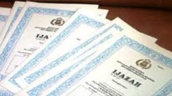 Heboh! Kades Way Melan Lampura Diduga Pakai Ijazah Palsu, Ngaku Sudah Diverifikasi Inspektorat